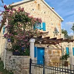 Altes Steinhaus Goranova Kuca By Interhome * Seline